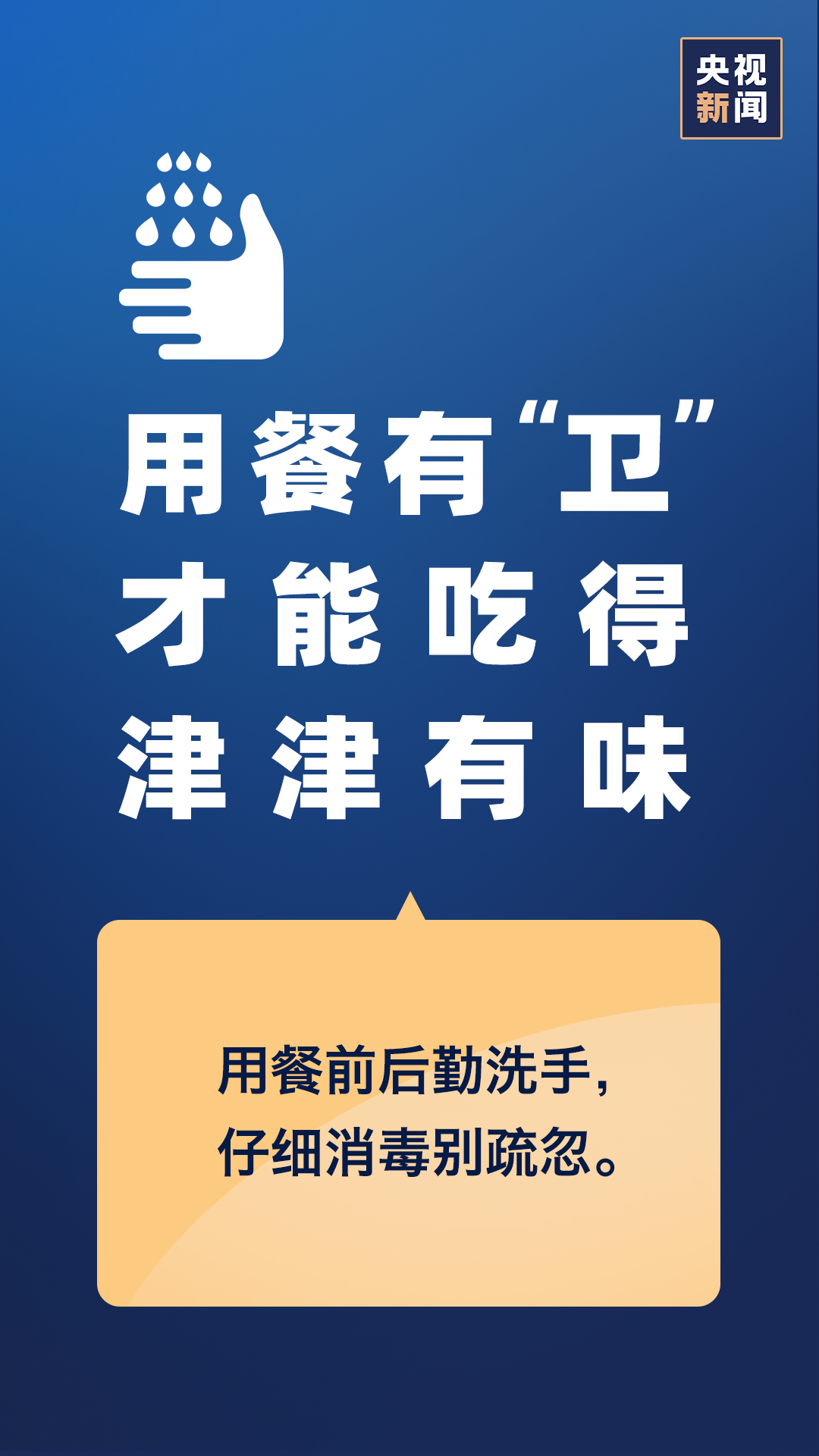 疫情何时开始，2019年疫情起源的回顾与反思